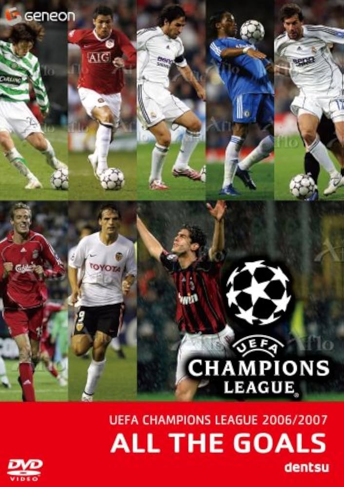UEFAチャンピオンズリーグ DVD 18本まとめ売り UEFAチャンピオンズリーグ DVD 18本まとめ売り UEFA